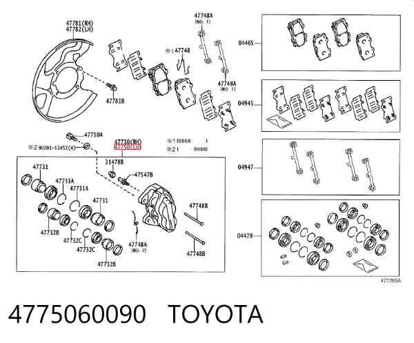 Pinza de freno delantera izquierda 4775060090 Toyota