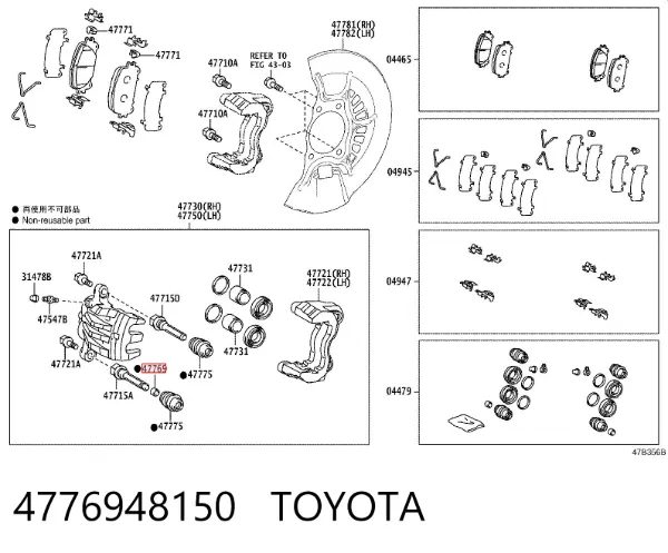 Guía de la pinza de freno delantera 4776948150 Toyota