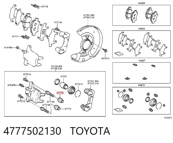 Fuelle de guía de pinza de freno delantero 4777502130 Toyota