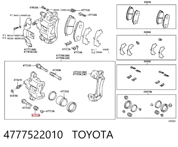Fuelle de guía de pinza de freno trasero 4777522010 Toyota