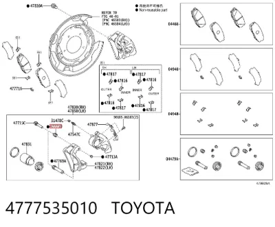 Fuelle de guía de pinza de freno trasero TOYOTA 4777535010