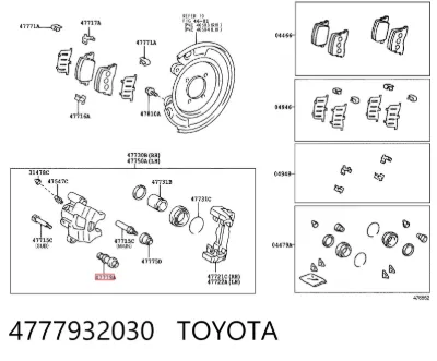 Fuelle de guía de pinza de freno trasero TOYOTA 4777932030