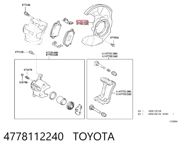 Protector de disco de freno delantero derecho 4778112240 Toyota