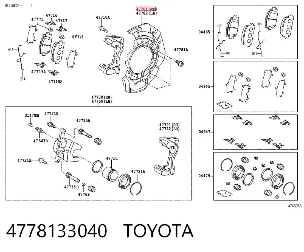 Protector de disco de freno delantero derecho 4778133040 Toyota