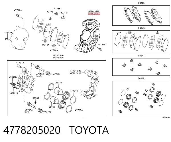 Protector del disco de freno delantero izquierdo 4778205020 Toyota