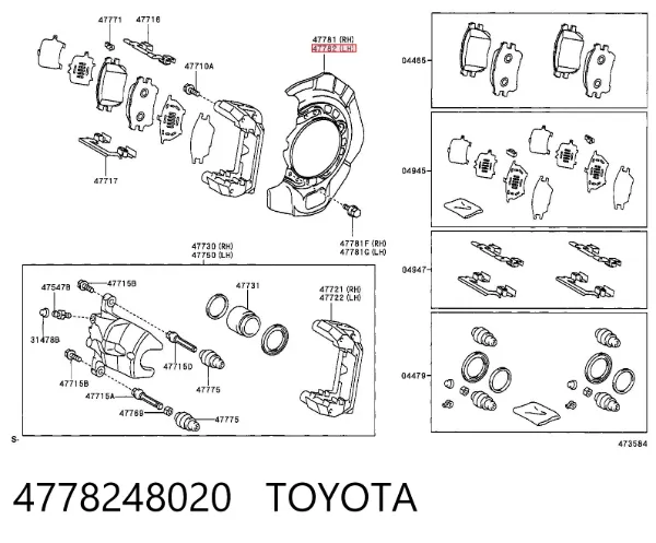 Protector del disco de freno delantero izquierdo 4778248020 Toyota
