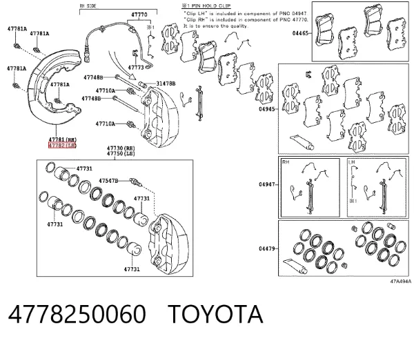 Protector del disco de freno delantero izquierdo 4778250060 Toyota