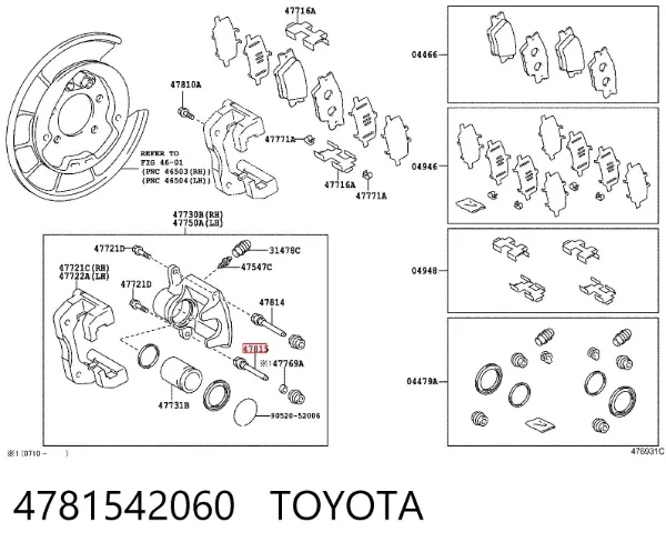 Pasador guía superior de la pinza de freno trasera 4781542060 Toyota