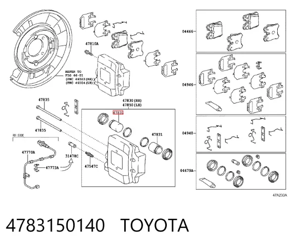 Émbolo de la pinza de freno trasera 4783150140 Toyota