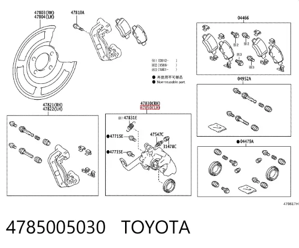 Pinza de freno trasera izquierda 4785005030 Toyota