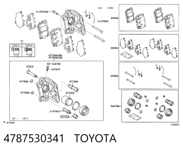 Fuelle de guía de pinza de freno trasero 4787530341 Toyota