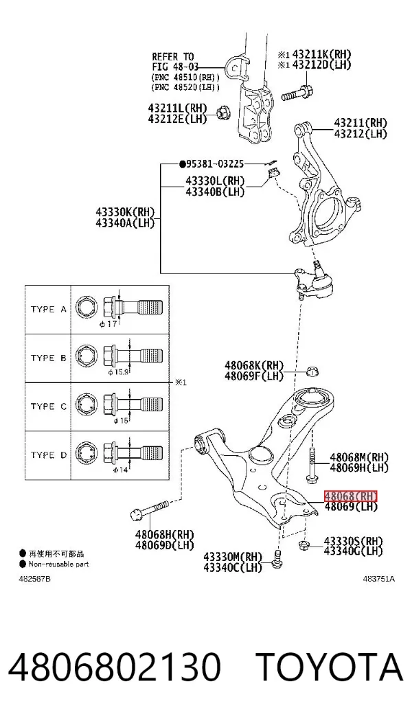 Brazo inferior derecho de la suspensión delantera 4806802130 Toyota