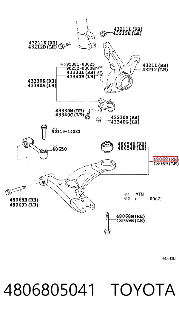 Brazo inferior derecho de la suspensión delantera 4806805041 Toyota