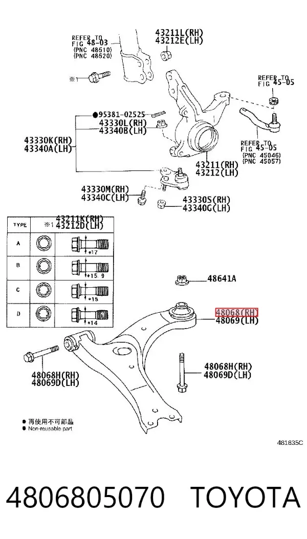 Brazo inferior derecho de la suspensión delantera 4806805070 Toyota
