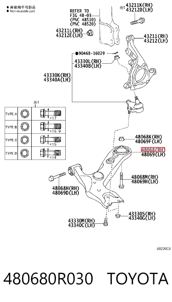 Brazo inferior derecho de la suspensión delantera 480680R030 Toyota