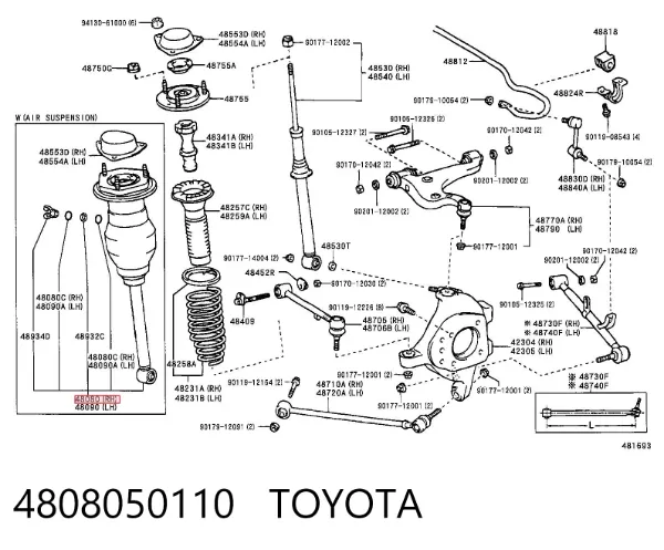 Amortiguador trasero derecho 4808050110 Toyota