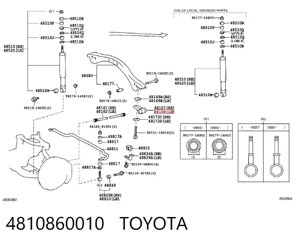 Barra de torsión 4810860010 Toyota
