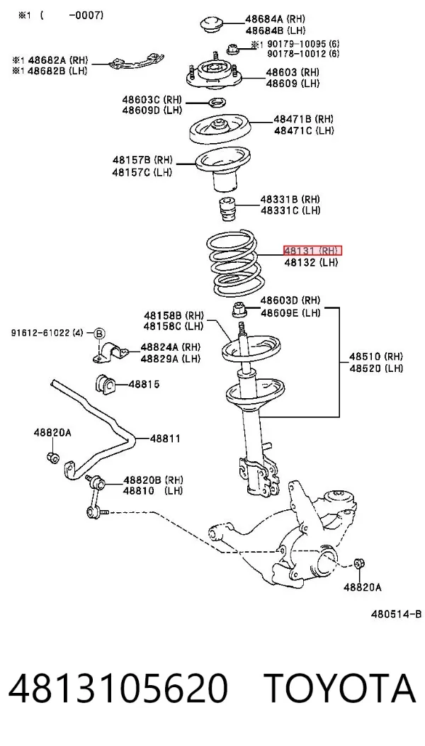 Muelle delantero 4813105620 Toyota