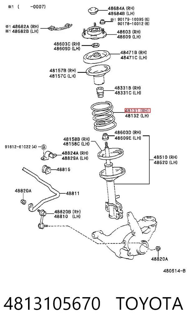 Muelle delantero 4813105670 Toyota