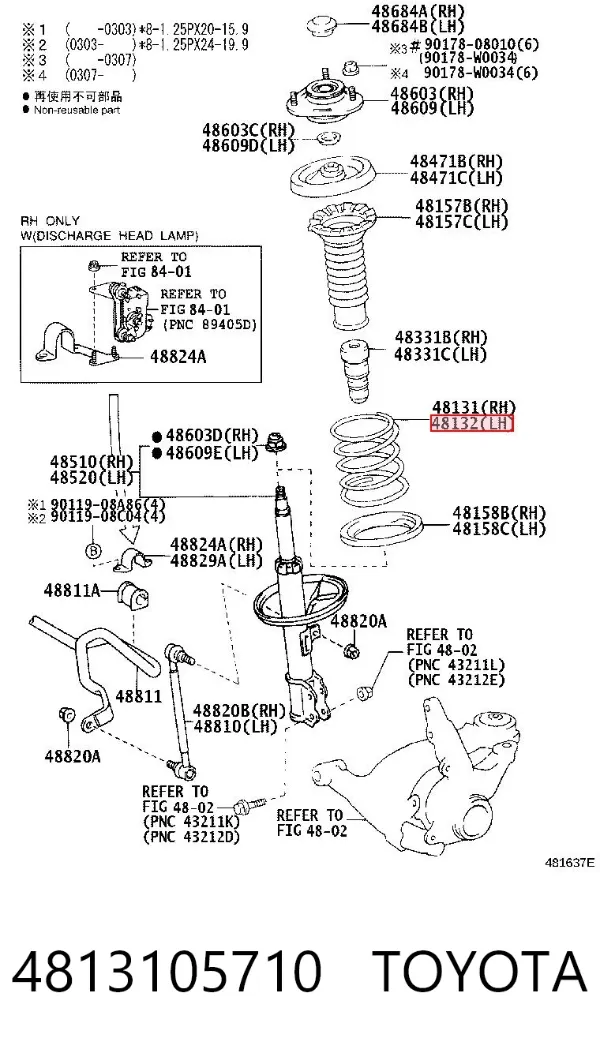 Muelle delantero 4813105710 Toyota