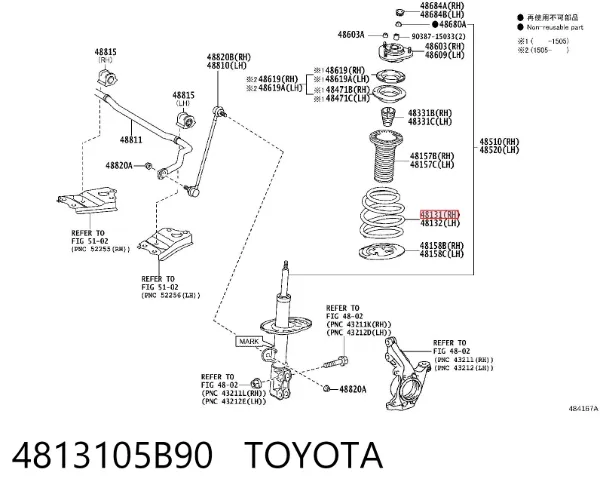 Muelle delantero 4813105B90 Toyota