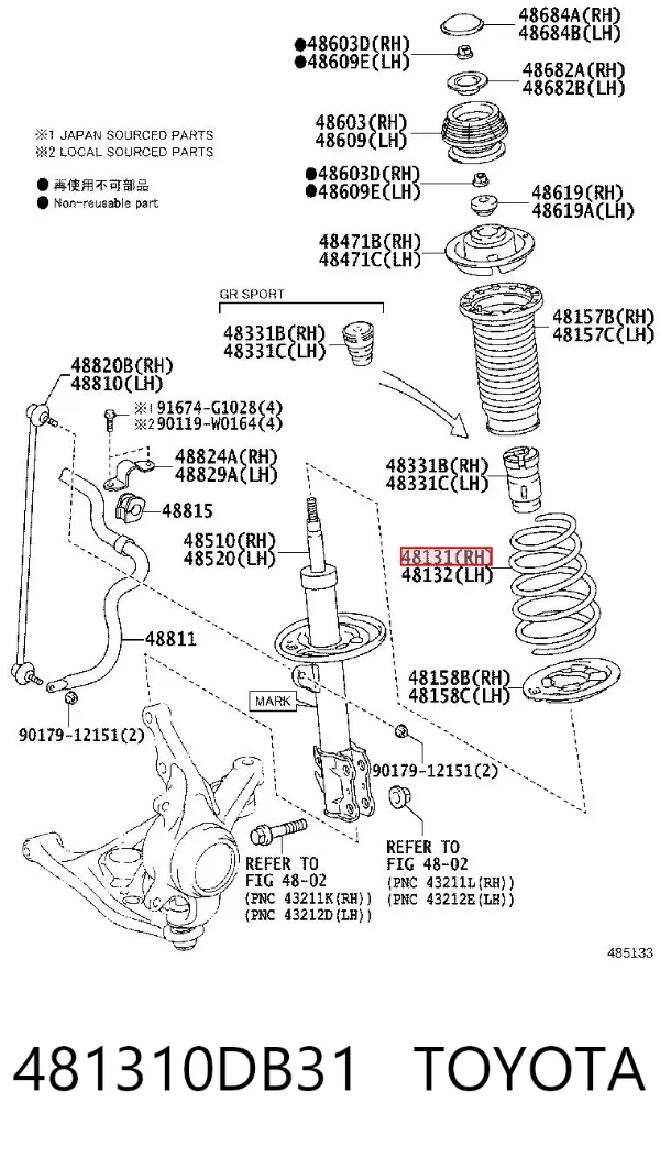 Muelle delantero izquierdo 481310DB31 Toyota
