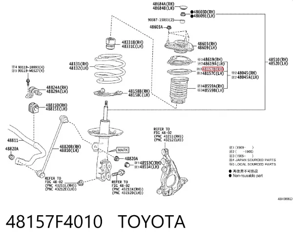  48157F4010 Toyota
