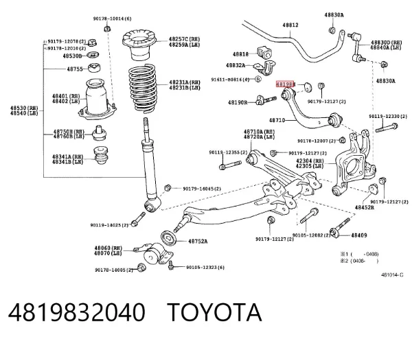 Tuerca del brazo trasero de caída 4819832040 Toyota