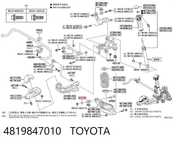  4819847010 Toyota