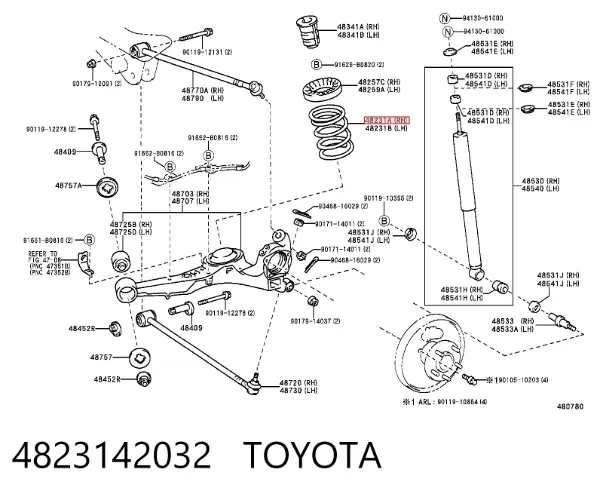 Muelle 4823142032 Toyota