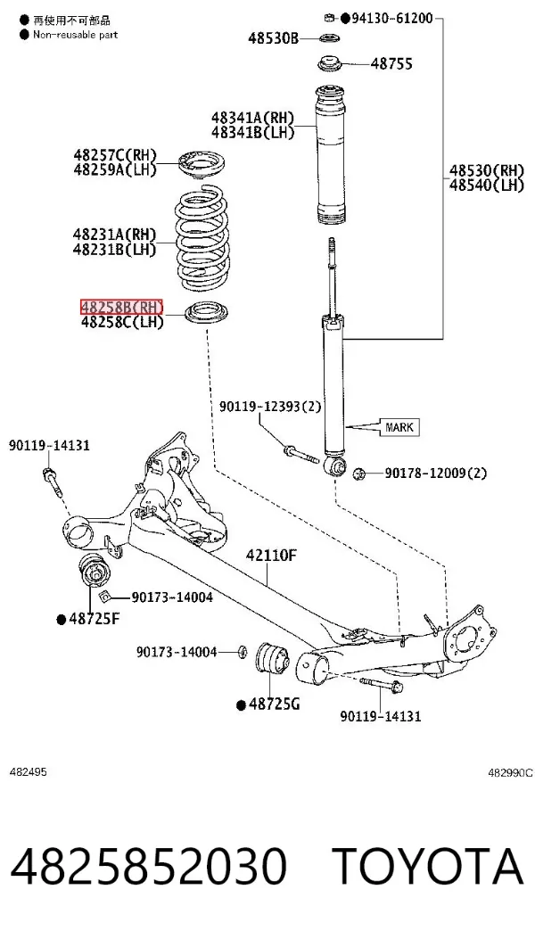 Aislador de resorte trasero inferior de goma 4825852030 Toyota