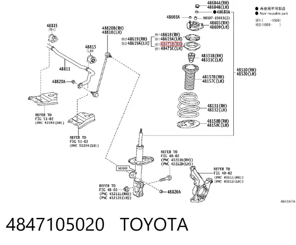  4847105020 Toyota