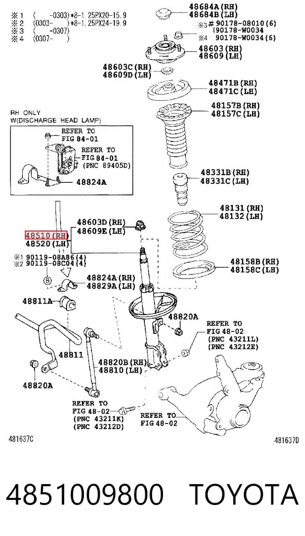 Amortiguador delantero derecho 4851009800 Toyota