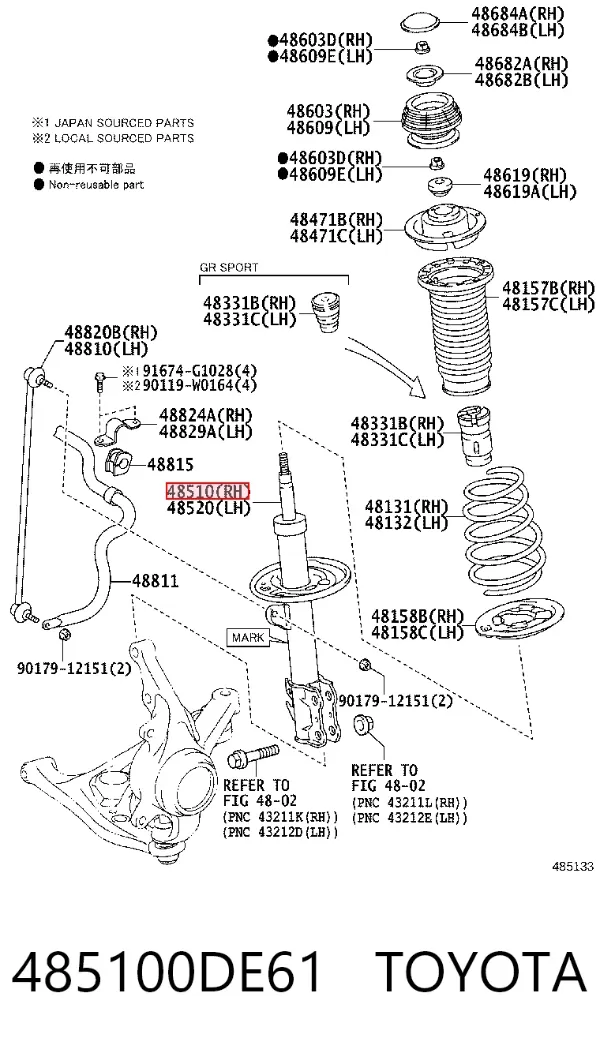Amortiguador delantero derecho 485100DE61 Toyota