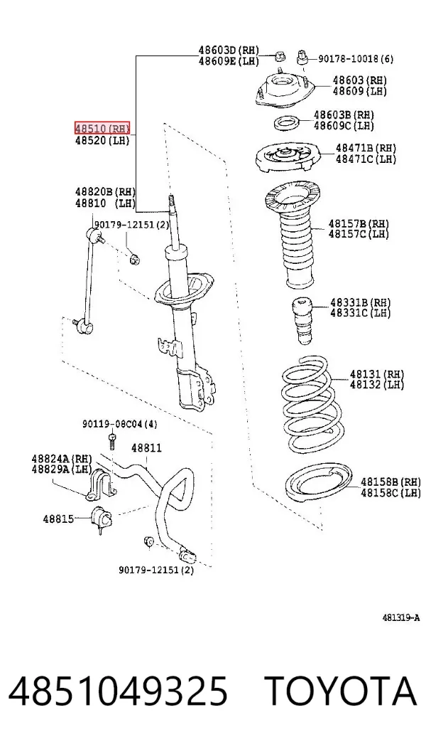 Amortiguador delantero derecho 4851049325 Toyota