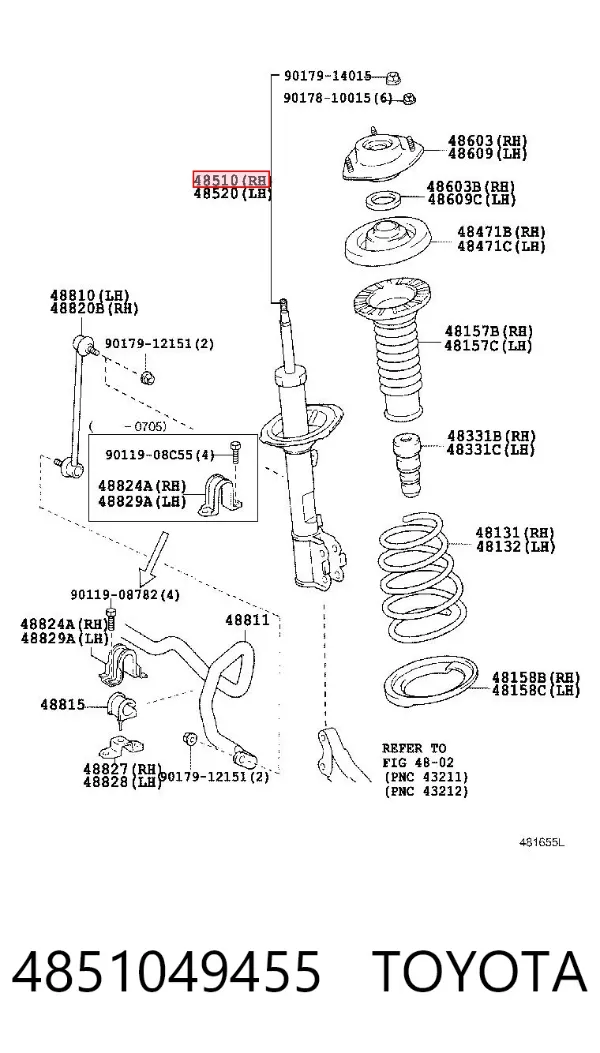 Amortiguador delantero derecho 4851049455 Toyota