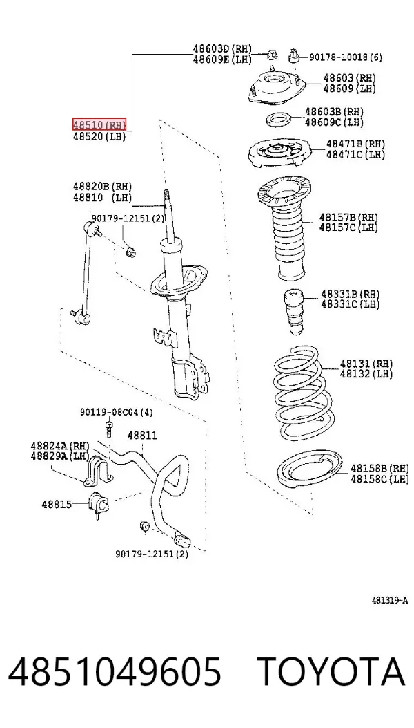 Amortiguador delantero derecho 4851049605 Toyota