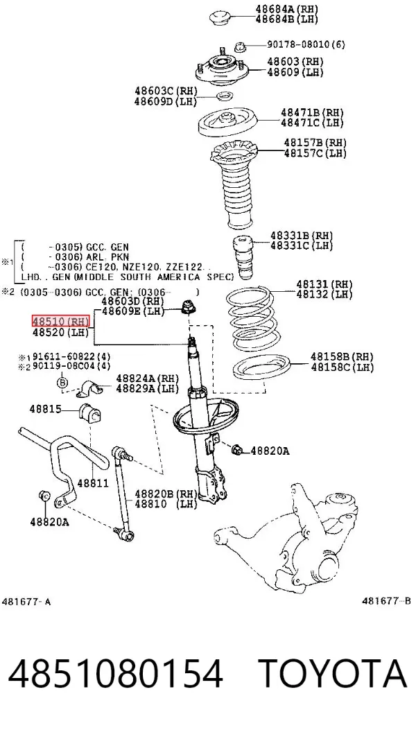 Amortiguador delantero derecho 4851080154 Toyota