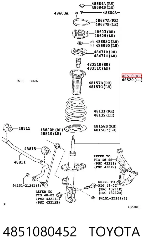 Amortiguador delantero derecho 4851080452 Toyota