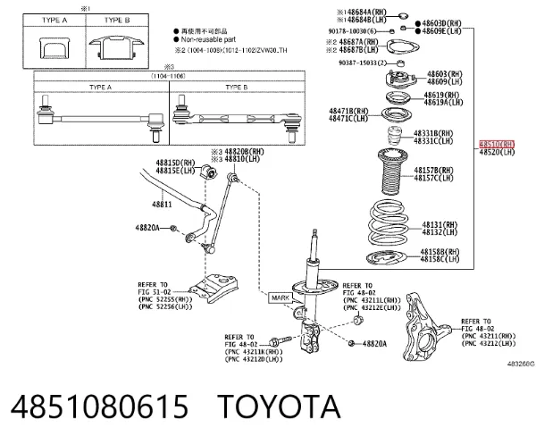 Amortiguador delantero derecho 4851080615 Toyota