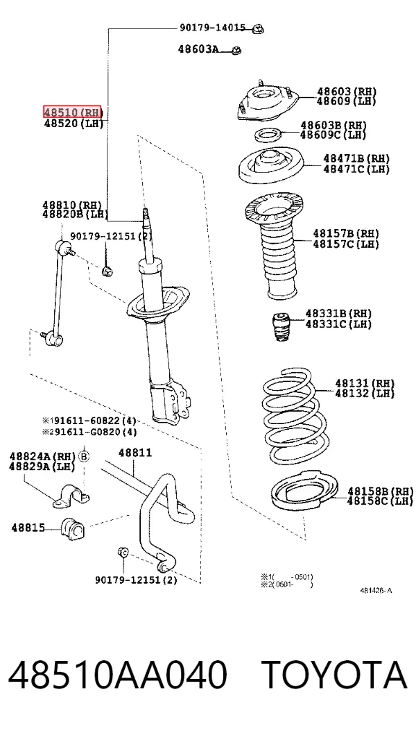 Amortiguador delantero derecho 48510AA040 Toyota