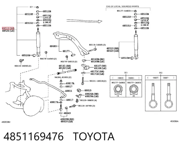 Amortiguador 4851169476 Toyota