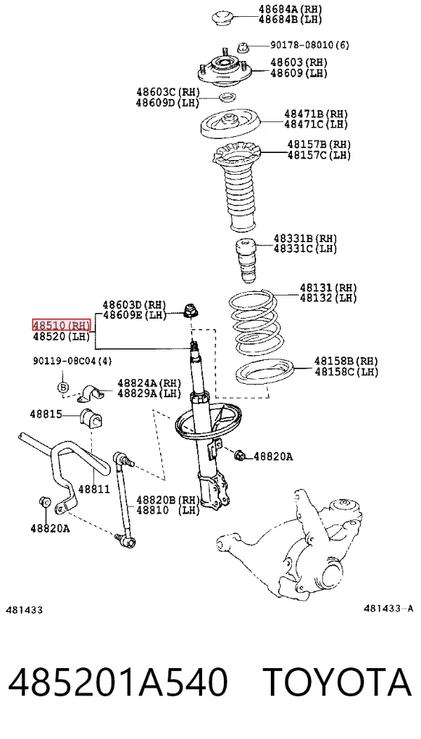 Amortiguador delantero derecho 485201A540 Toyota