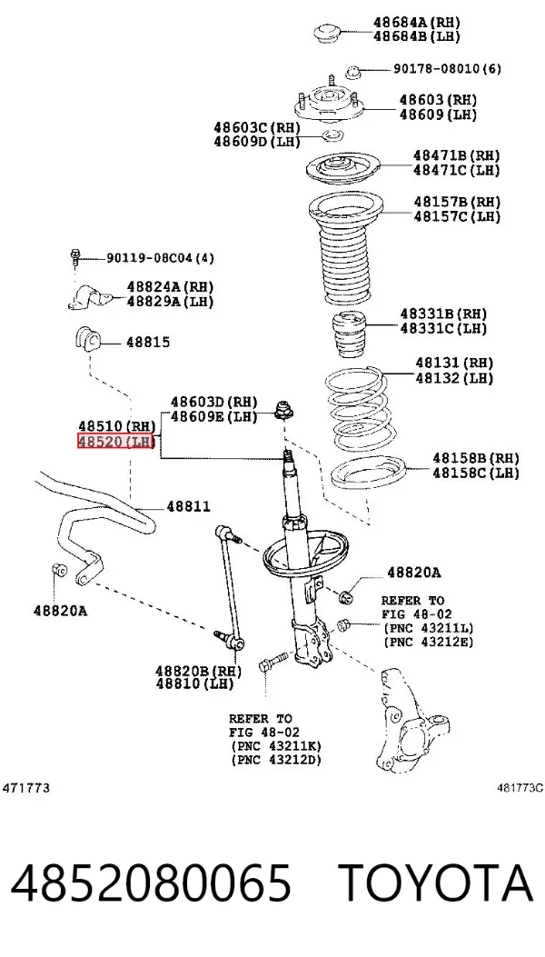Amortiguador delantero izquierdo 4852080065 Toyota