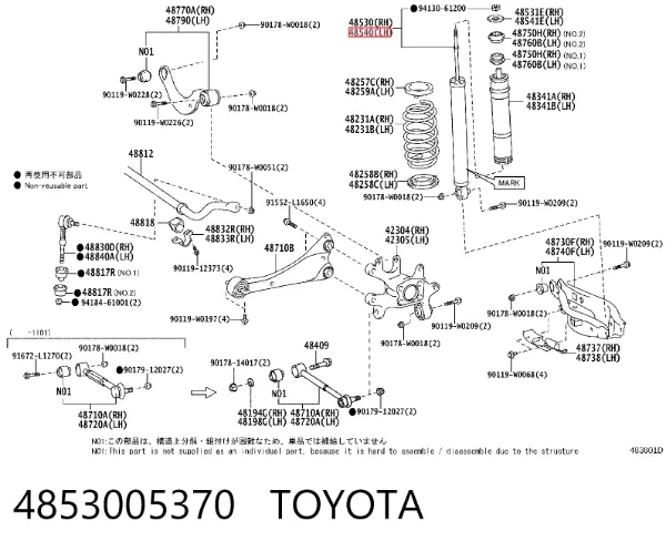 Amortiguador trasero derecho 4853005370 Toyota