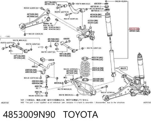 Amortiguador trasero derecho 4853009N90 Toyota