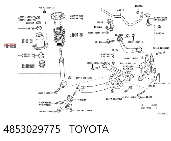 Amortiguador trasero 4853029775 Toyota