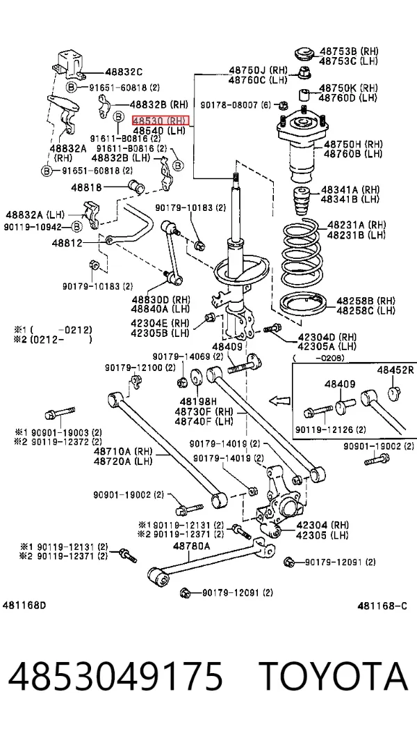 Amortiguador trasero derecho 4853049175 Toyota