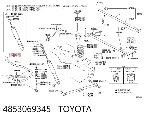 Amortiguador trasero derecho 4853069345 Toyota