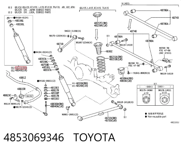 Amortiguador trasero 4853069346 Toyota